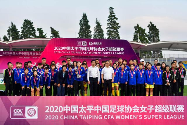 不放弃！新赛季出征仪式提气 申花亚冠收官战全力争胜